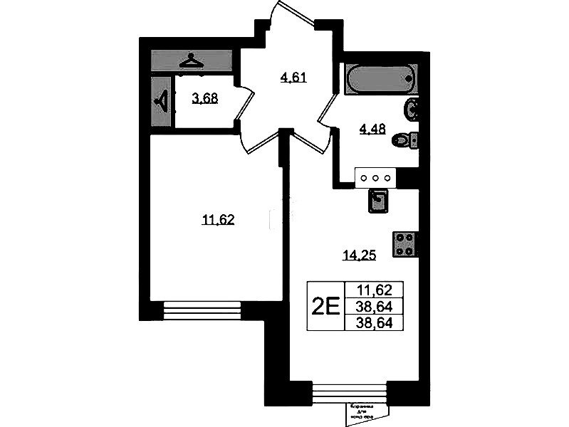 1-комнатная квартира 38.64 м², 2/11 эт., ЖК «VEREN NORT Сертолово»